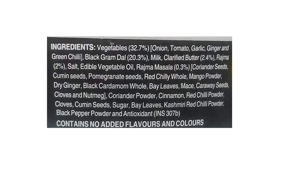 Triguni Dal Makhani    Tub  36.3 grams